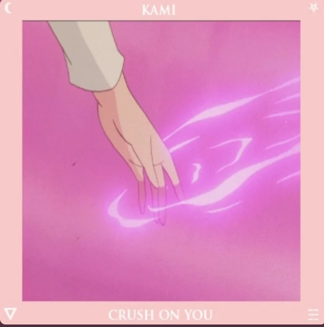 Single 16 cover art
