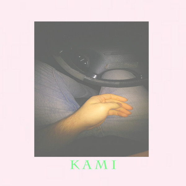Mixtape Title cover art