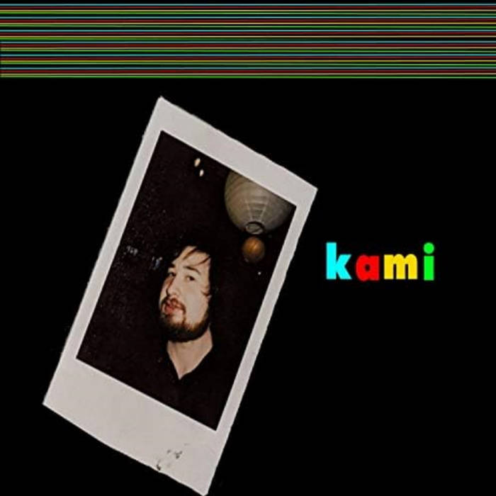 Mixtape Title cover art